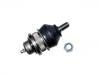 Ball Joint:MB001699